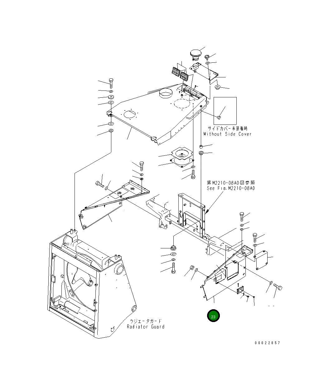 Крышка 195-54-75561 Komatsu