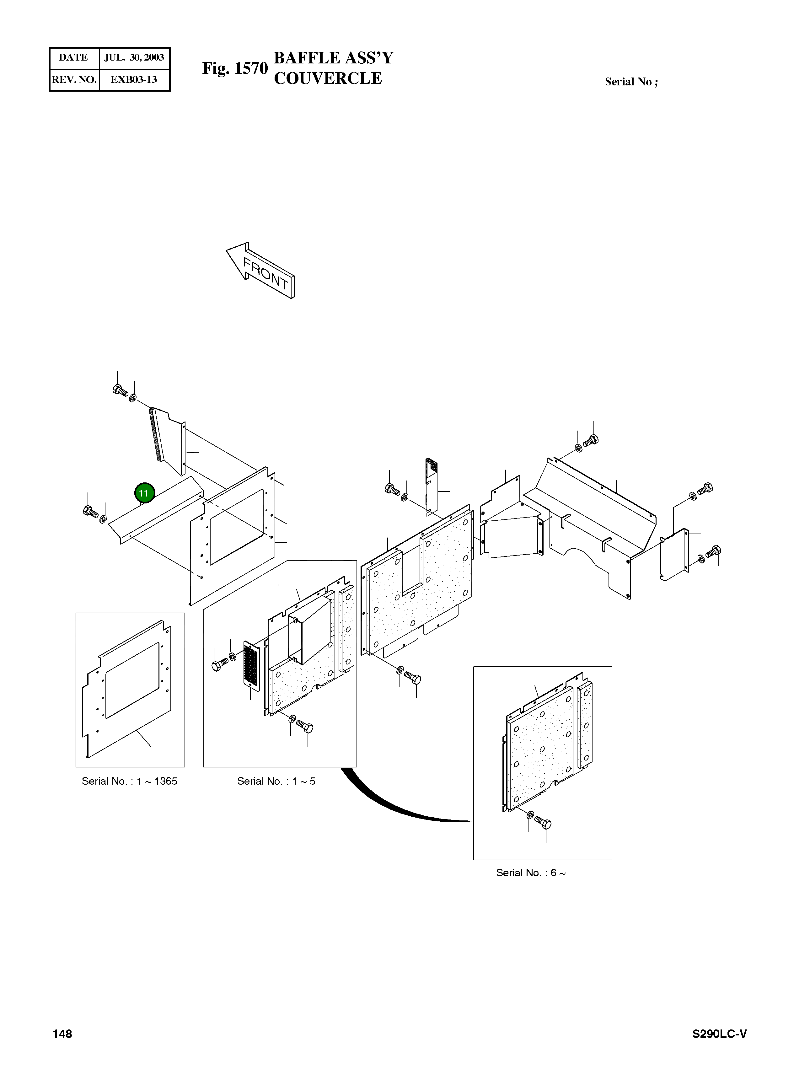Крышка 2621-3924 Komatsu