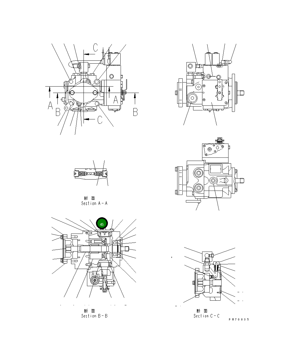 Крышка 258-81-55120 Komatsu