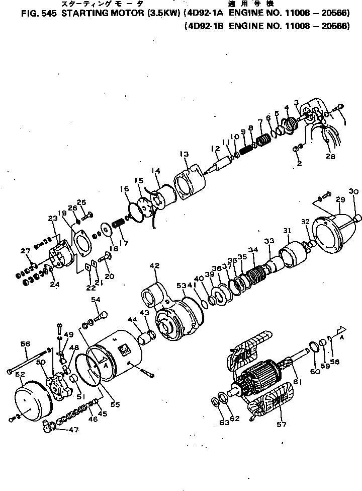 Кольцо уплотнительное (O-Ring) KD1-0507-10501  Komatsu