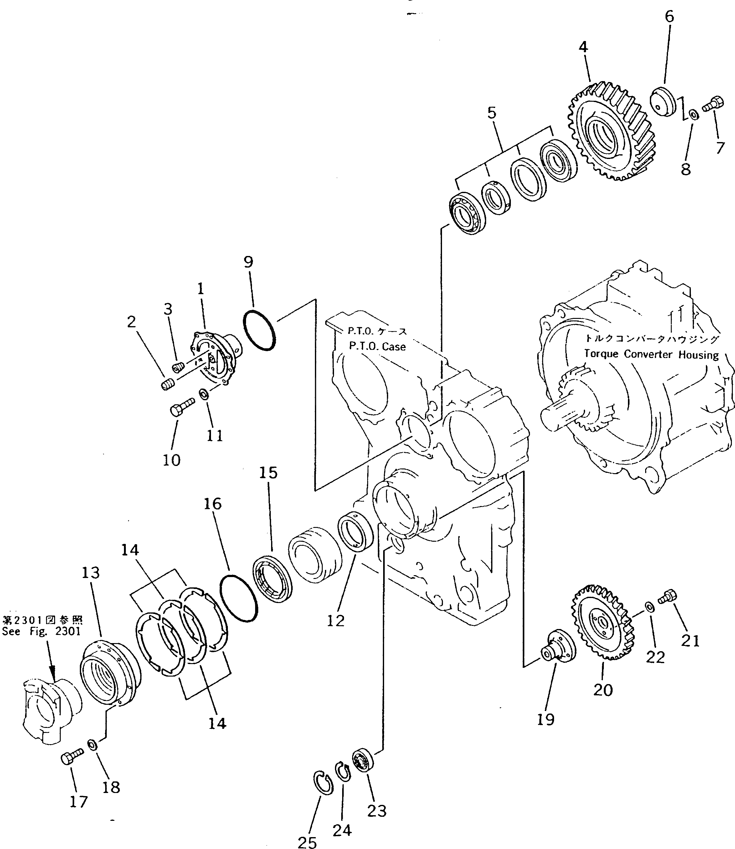 Болт 01010-61025 Komatsu