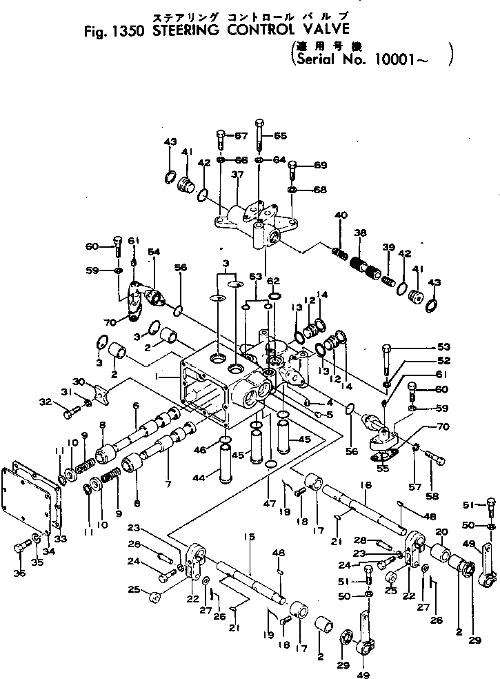 Болт 01011-31220  Komatsu