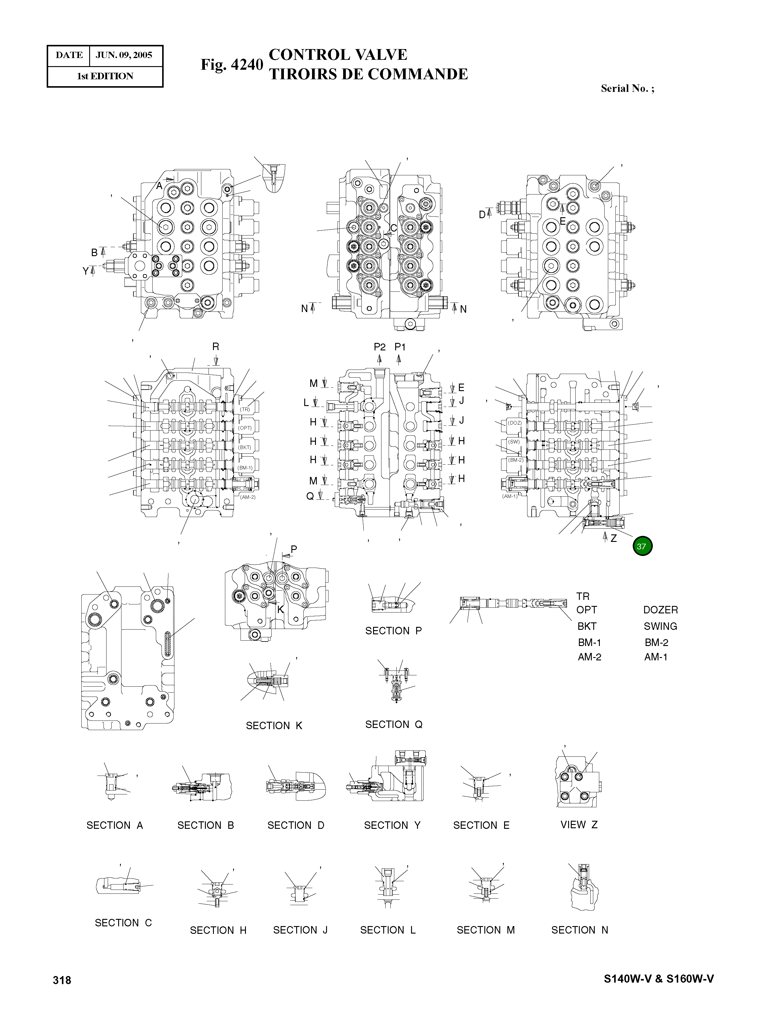 Крышка 430-00053  Komatsu