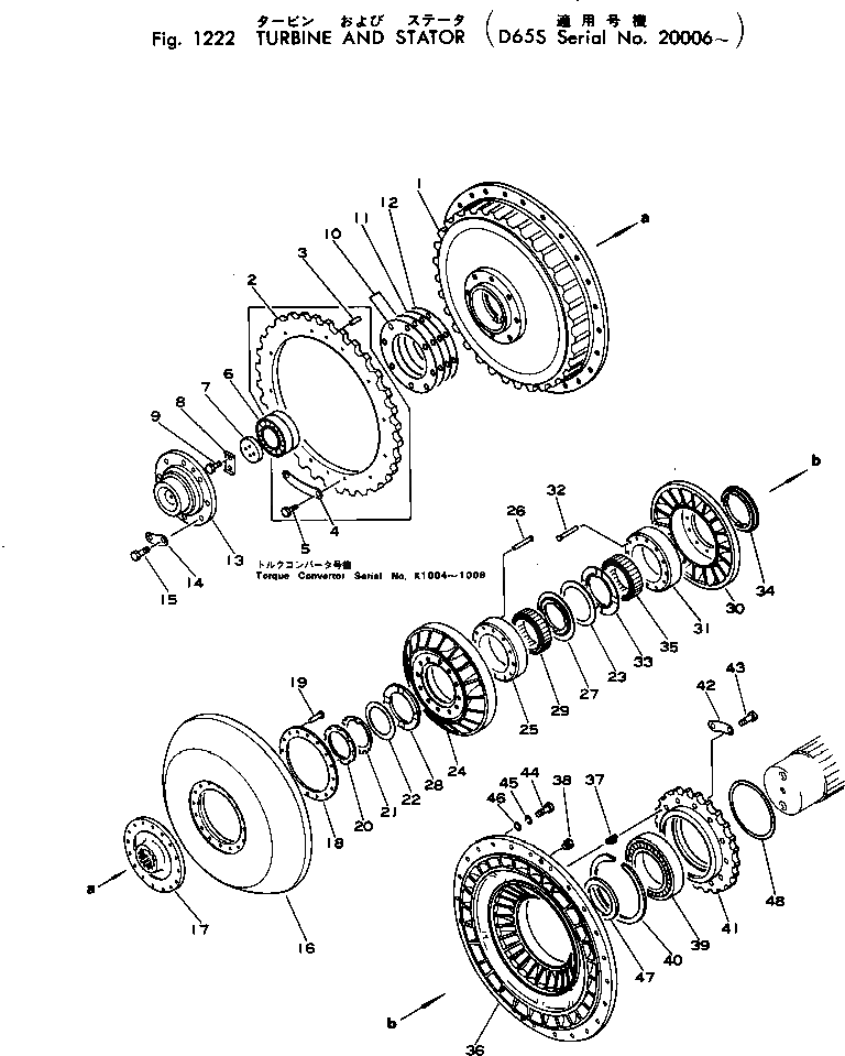 Кольцо 144-13-12710 Komatsu
