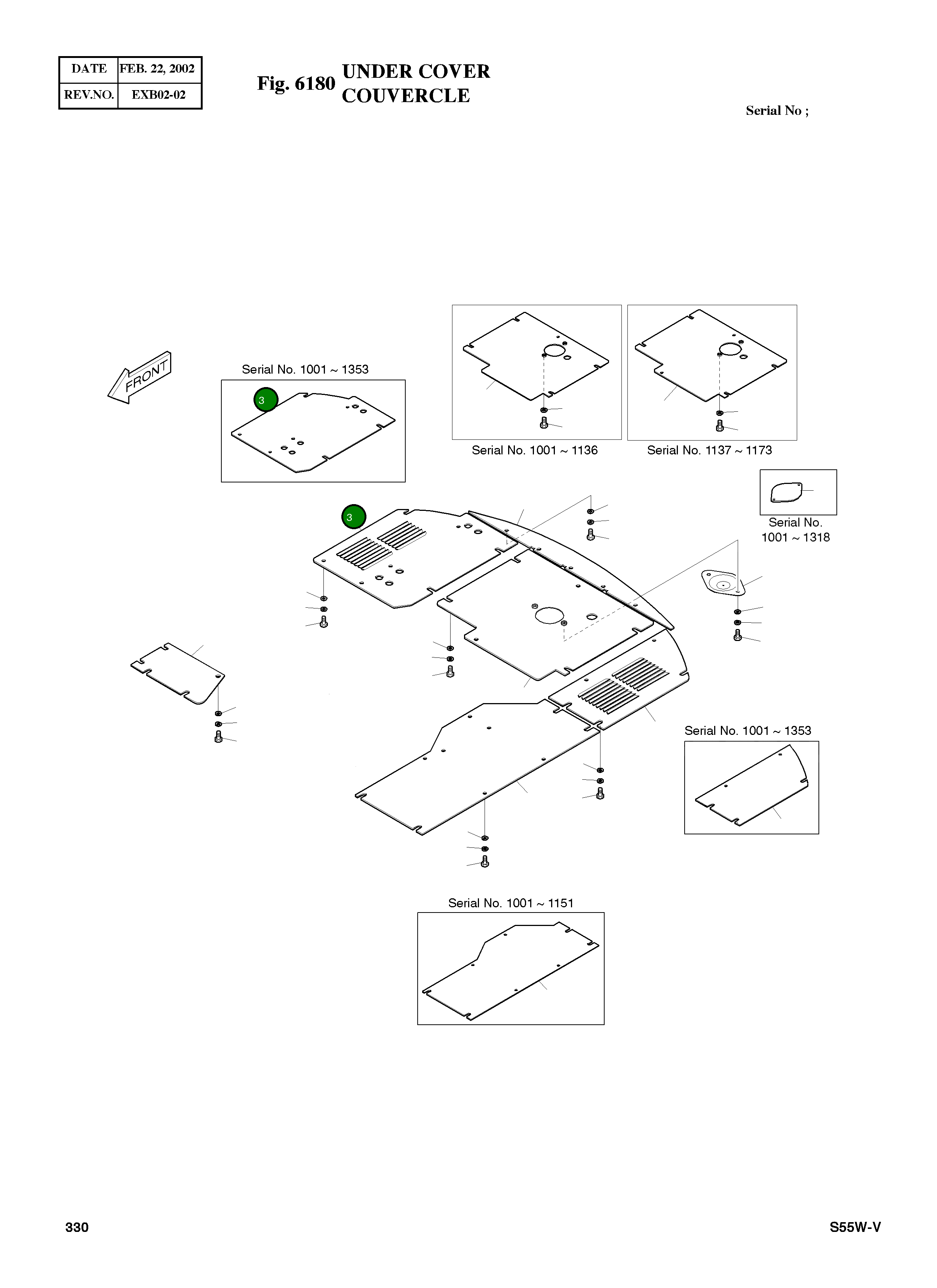Крышка 621-00335C Komatsu