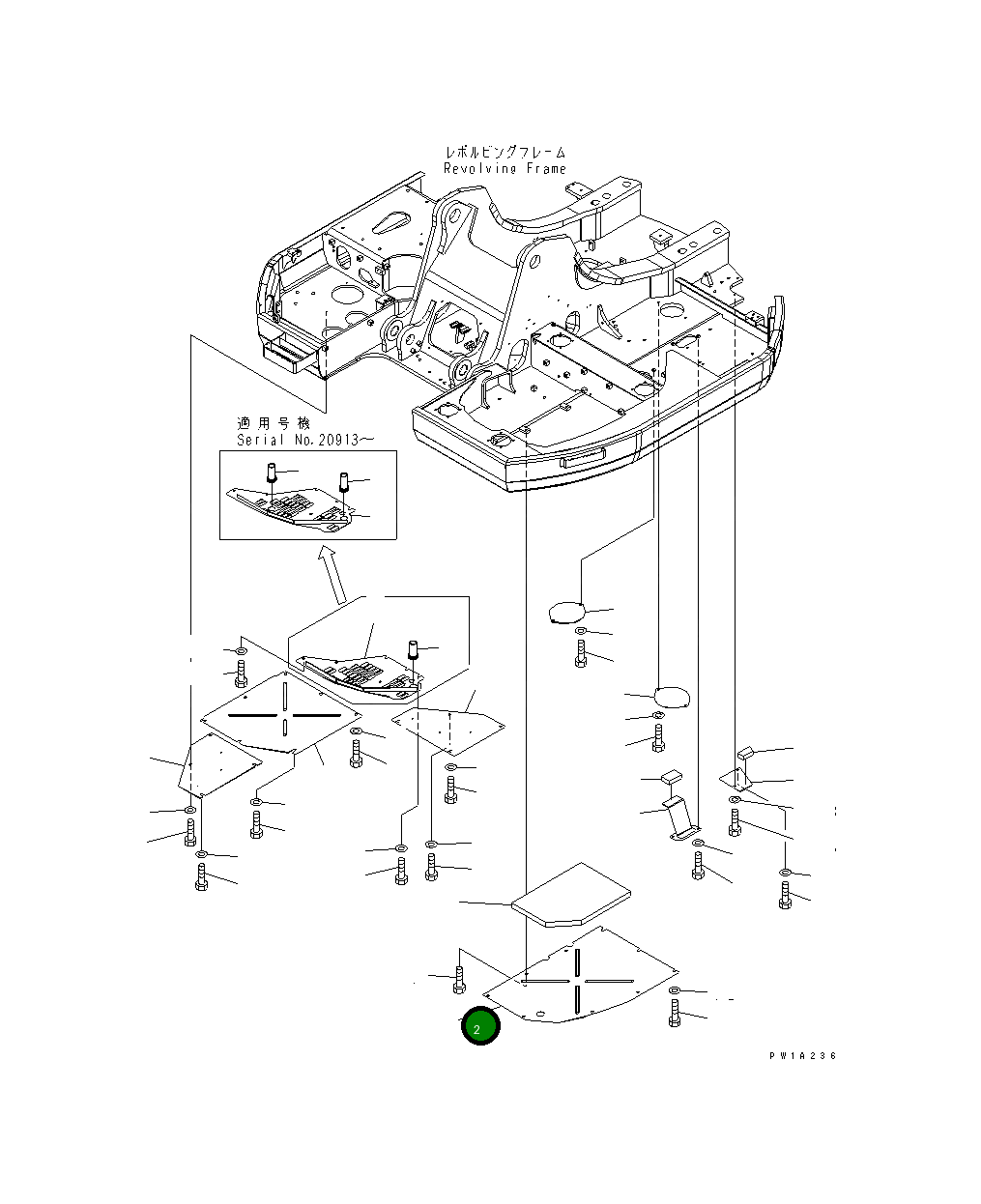 Крышка 22U-54-24720 Komatsu