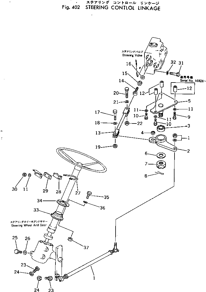 Болт 382-855319-1 Komatsu