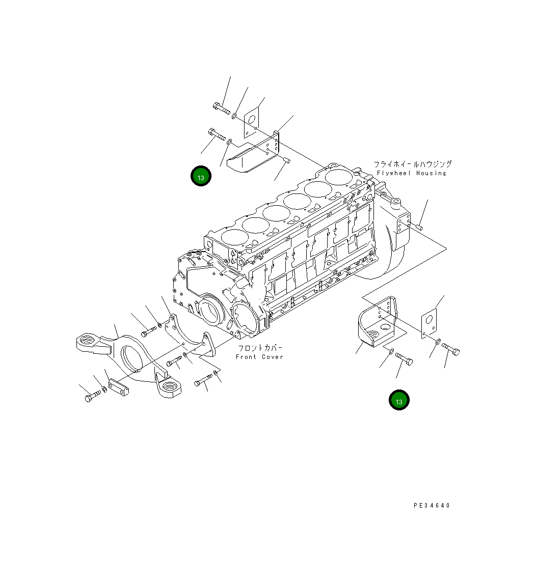 Болт 01010-51440 Komatsu