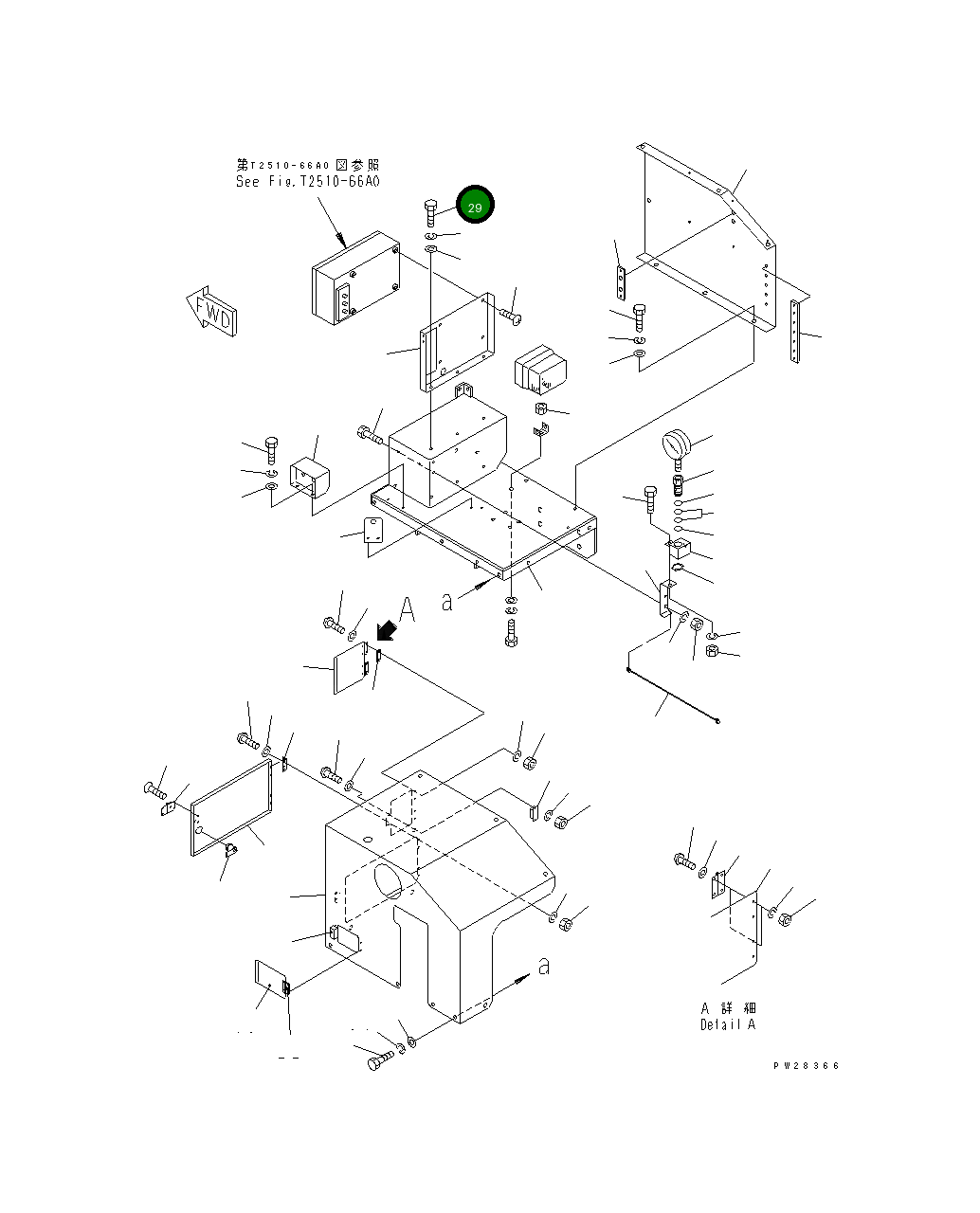 Болт MH21022-08015 Komatsu