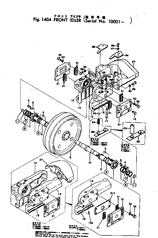 Кольцо уплотнительное (O-Ring) 07000-33058  Komatsu