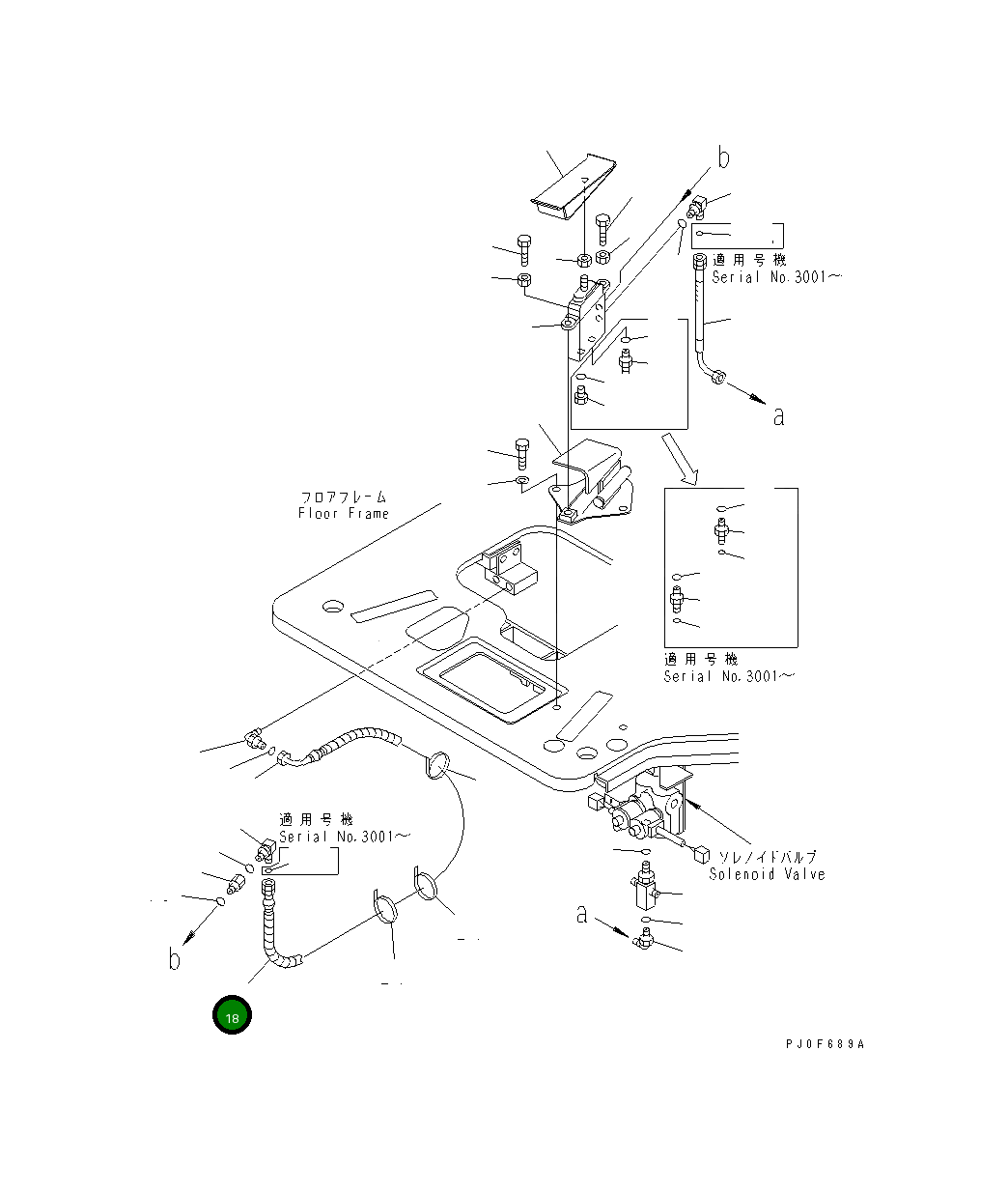 Крышка 22M-62-12370 Komatsu