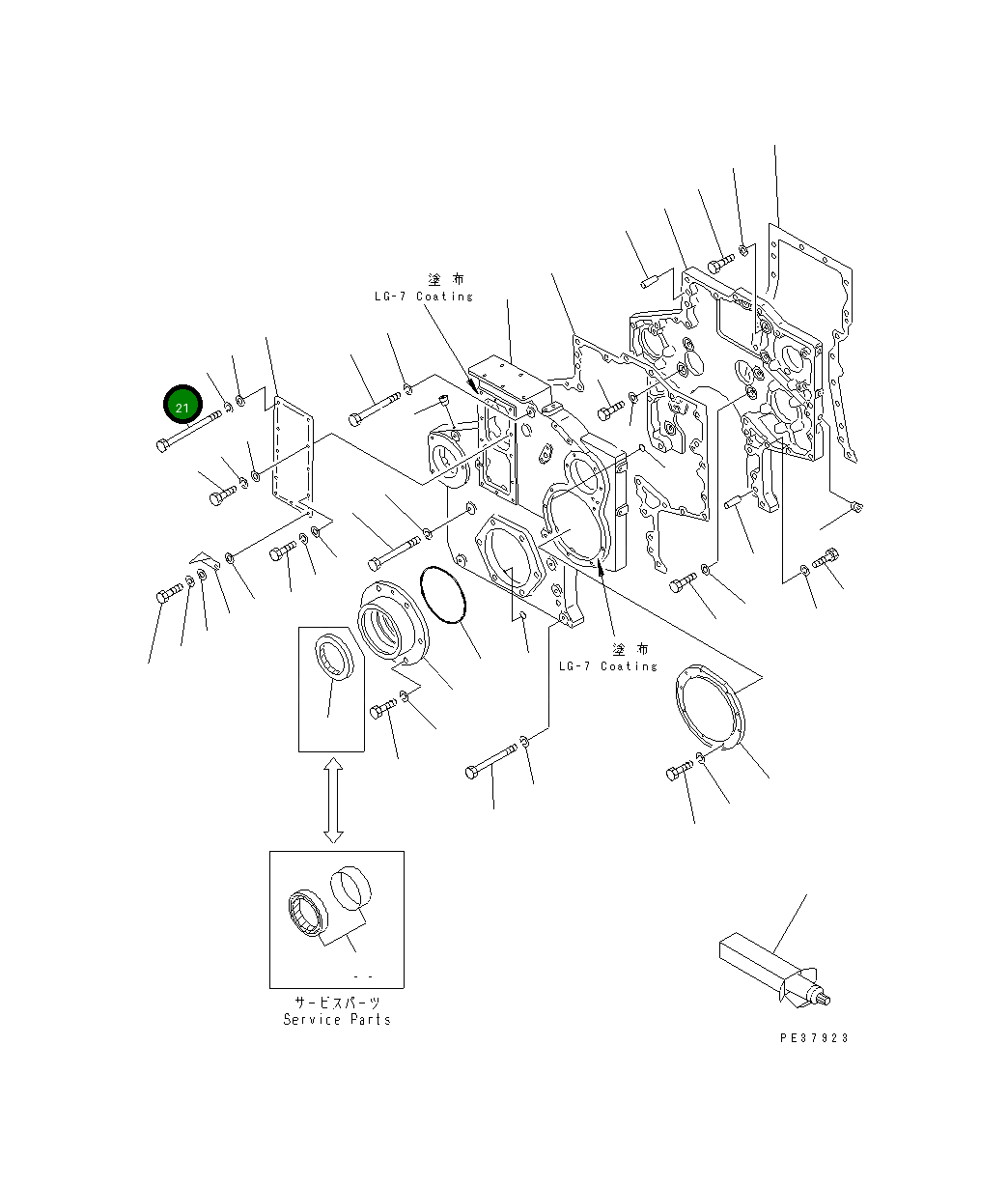 Болт 01011-31425 Komatsu