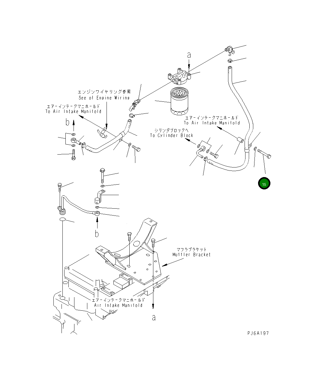 Болт 01011-81085 Komatsu