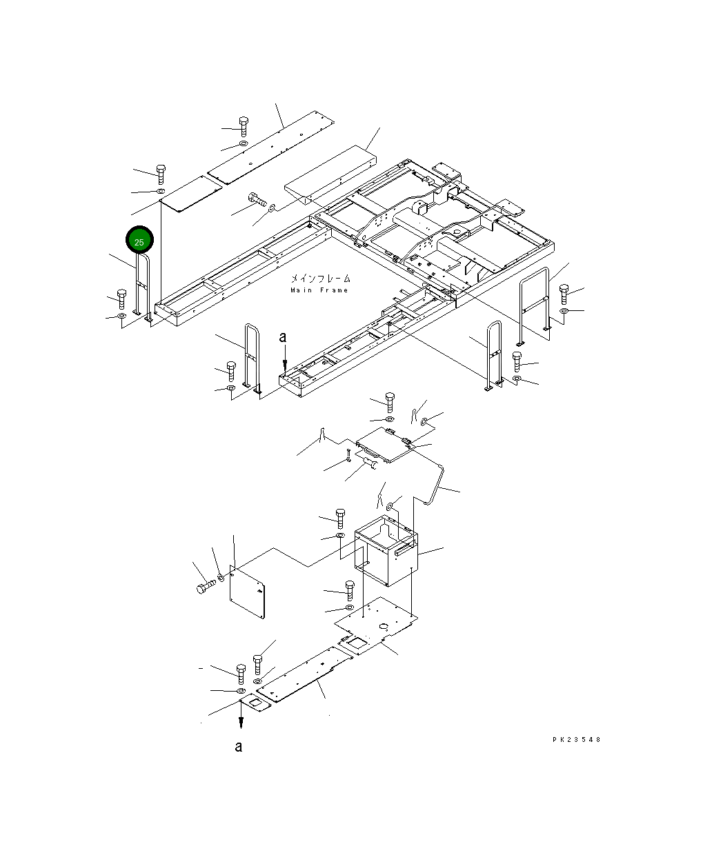 Крышка 8233-54-1351 Komatsu
