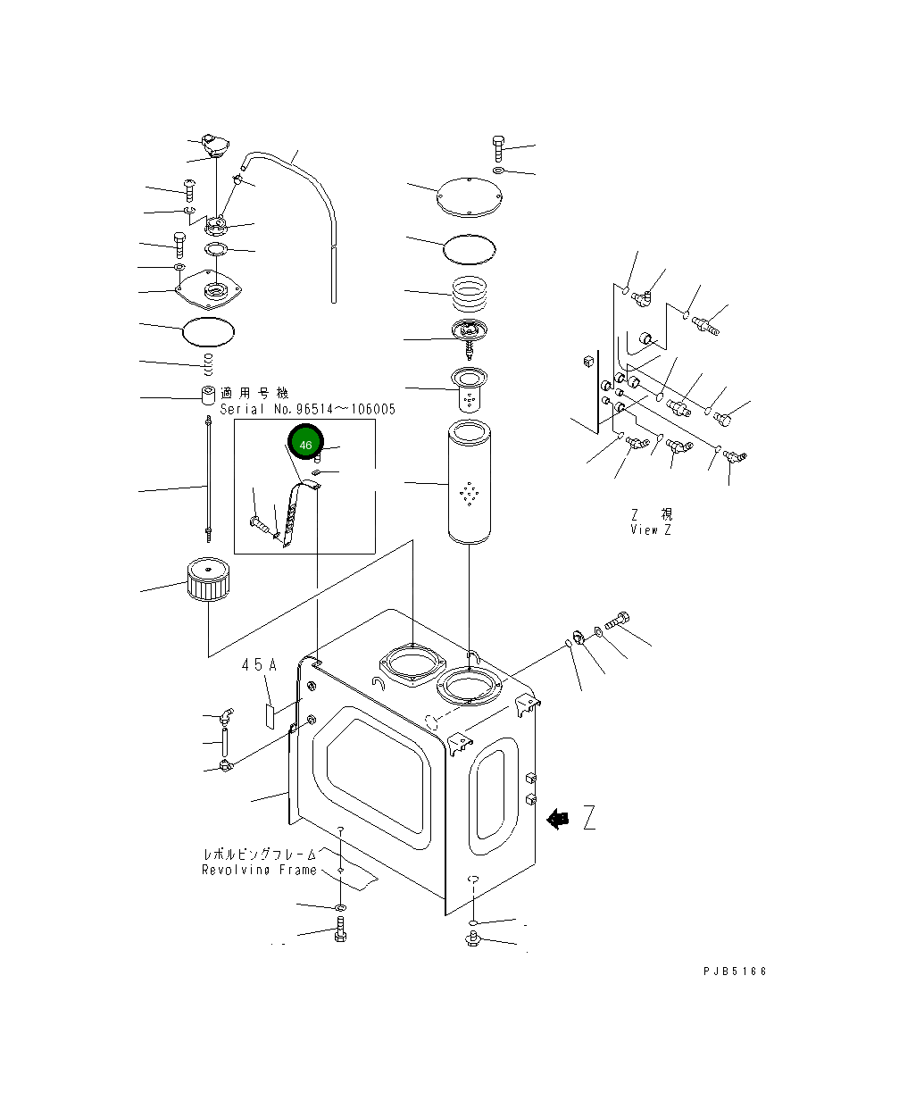 Крышка 20Y-60-22561 Komatsu
