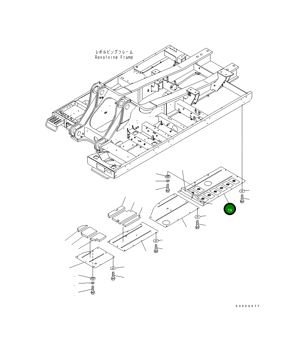 Крышка 209-53-11952  Komatsu