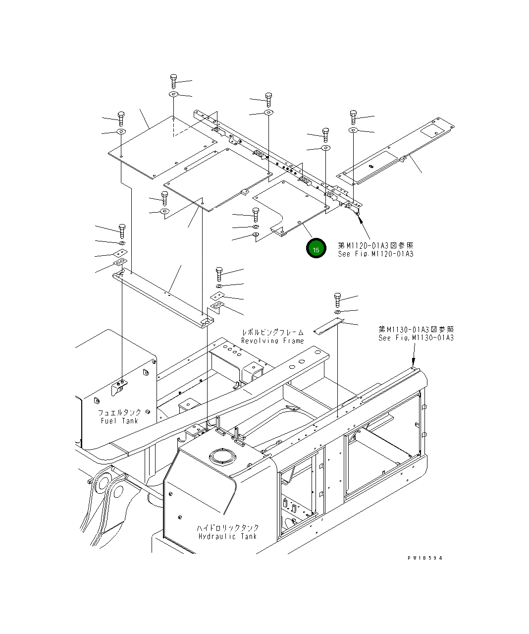 Крышка 209-53-11232 Komatsu