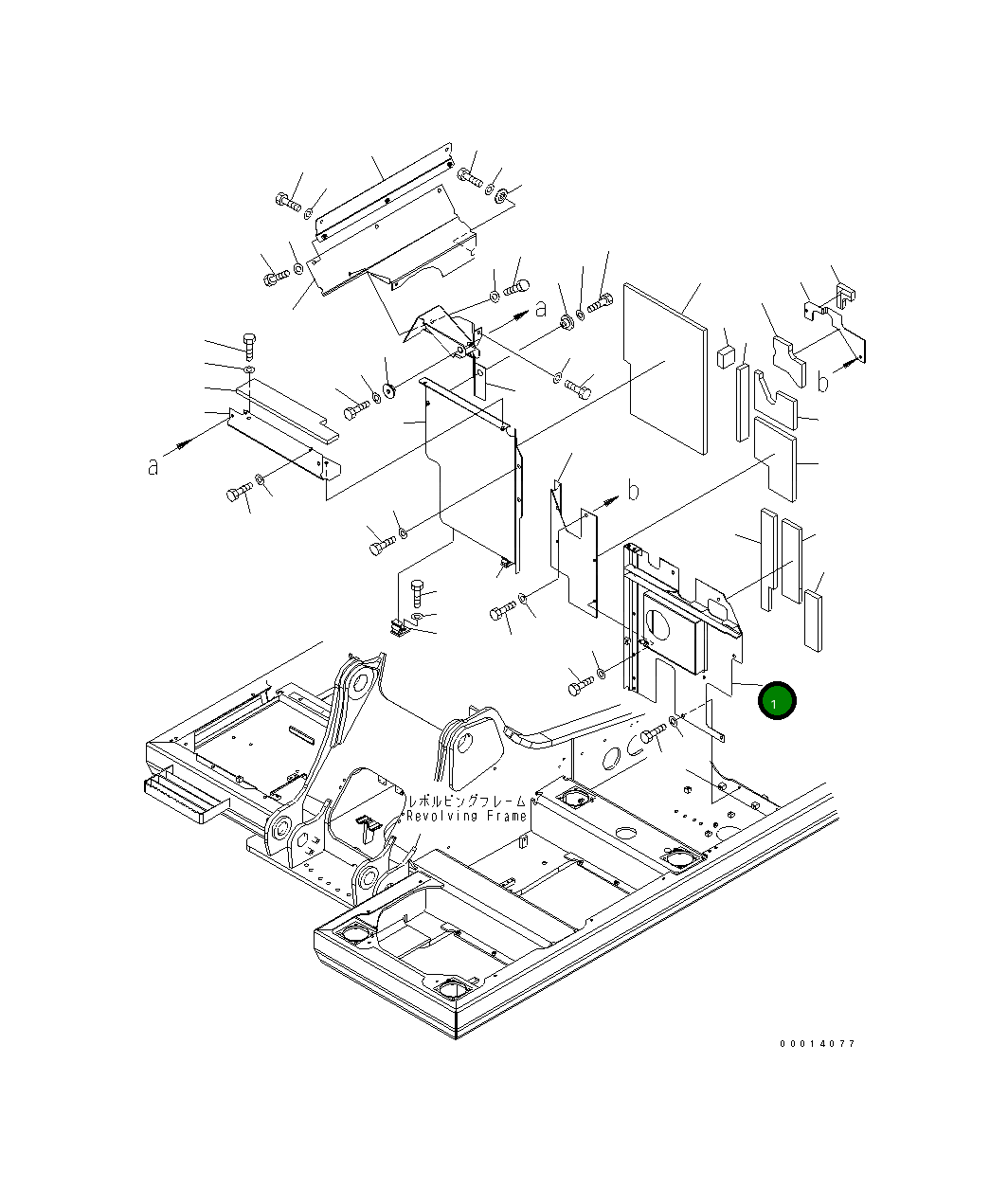 Крышка 22S-54-81140  Komatsu