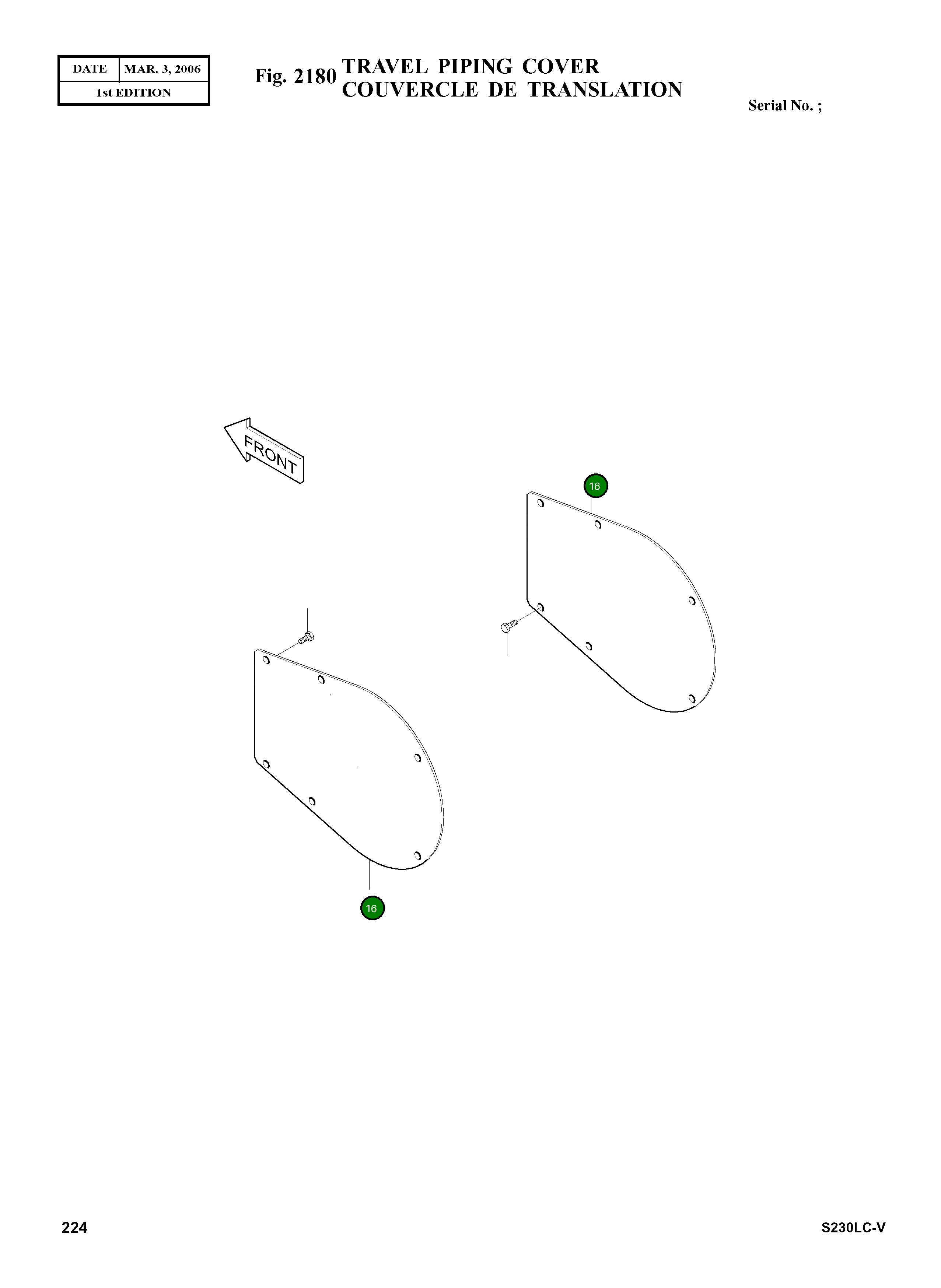 Крышка 621-02074 Komatsu