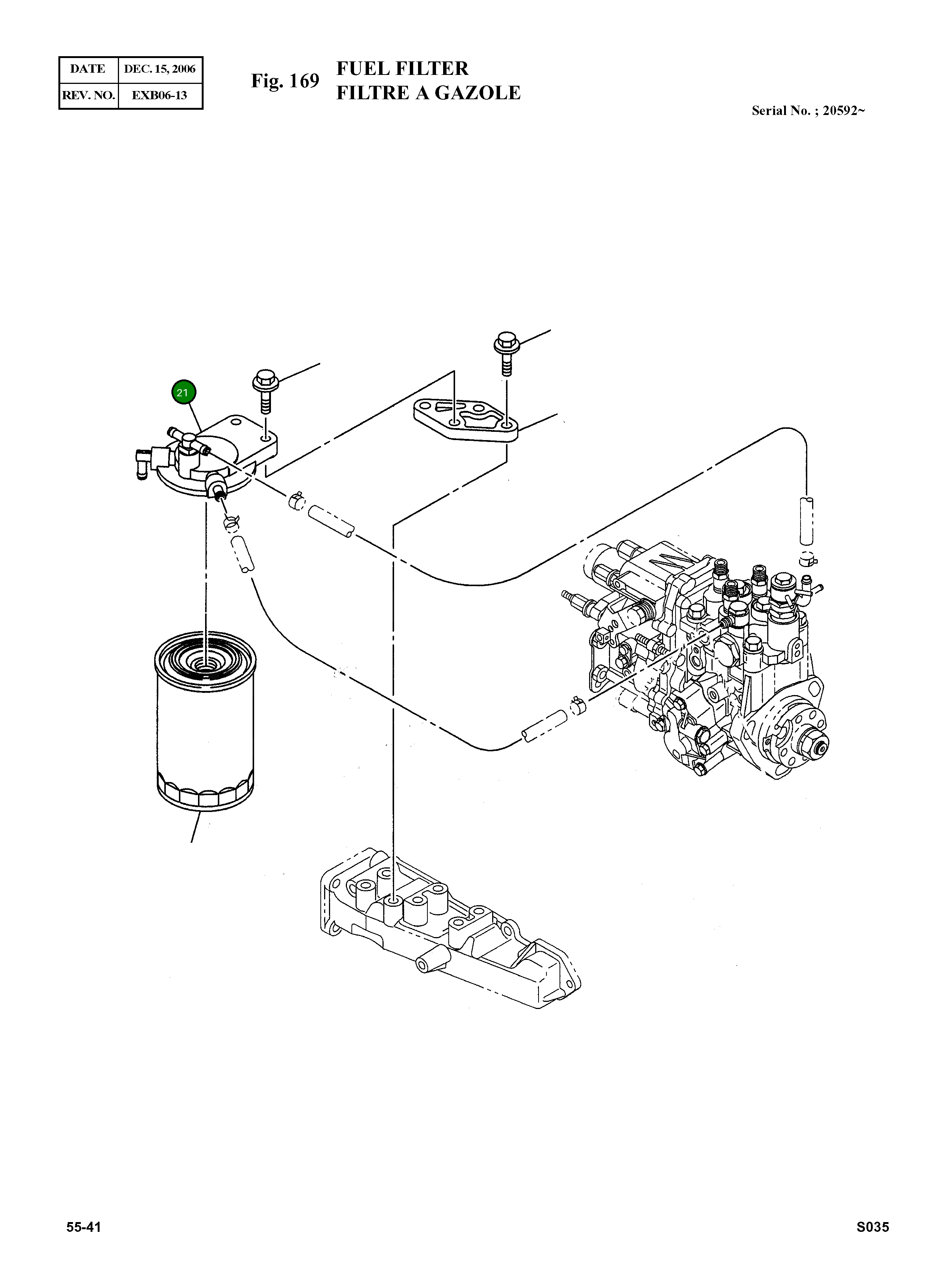 Крышка 586401-0240 Komatsu
