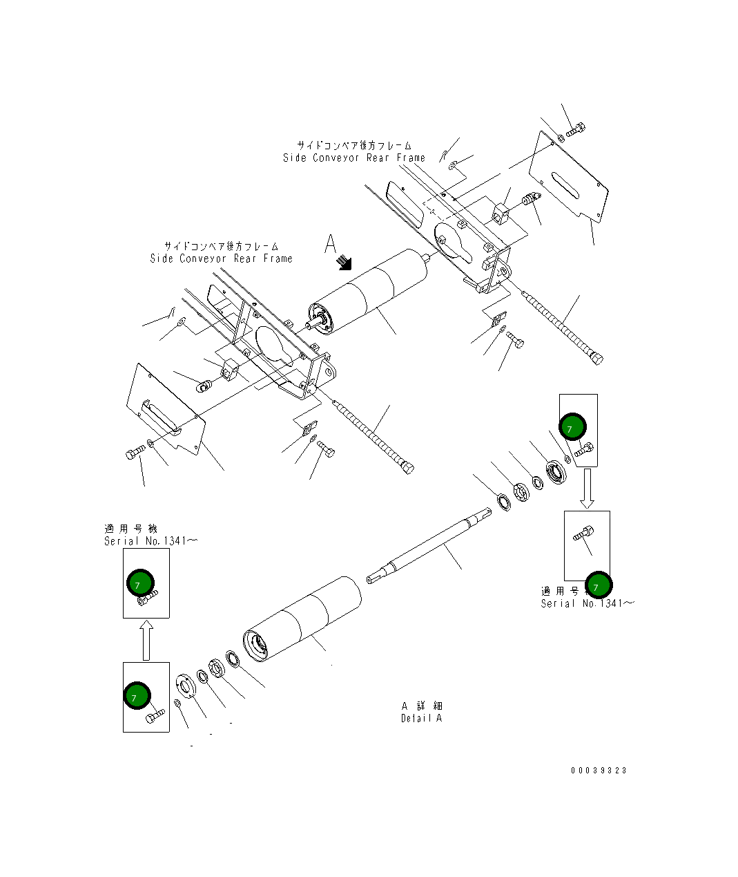 Болт 01252-70616 Komatsu