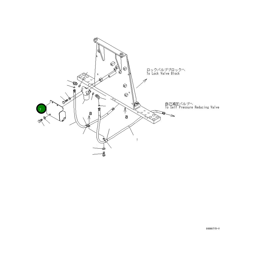 Крышка 17A-61-43941 Komatsu