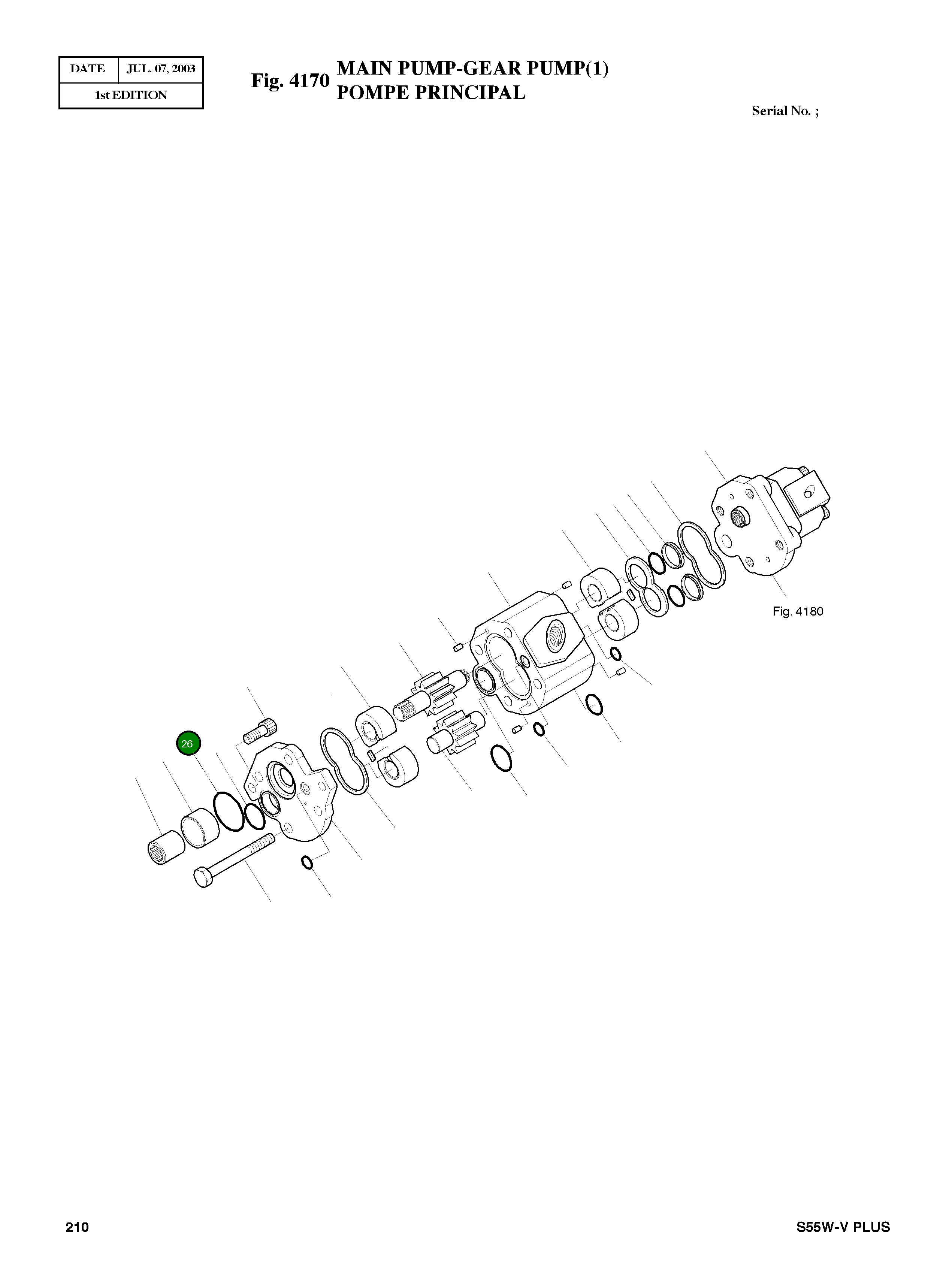 Кольцо уплотнительное (O-Ring) 1300205003 Komatsu