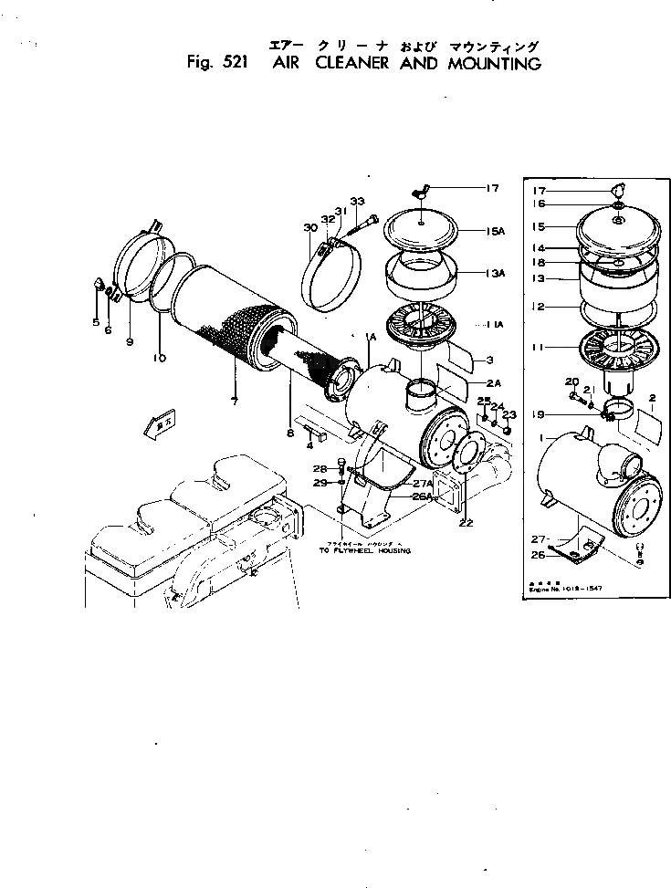 Болт 6003000-2-30  Komatsu