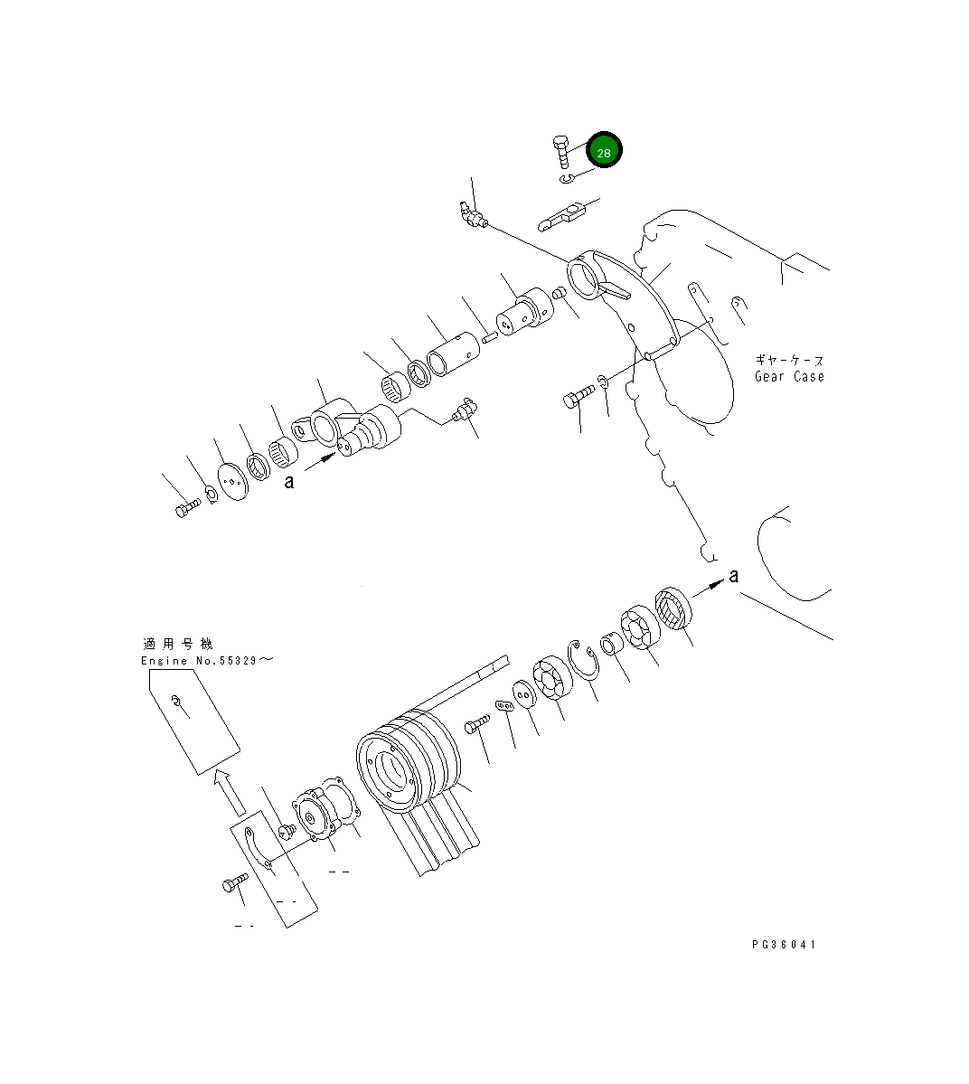 Болт 01050-81020 Komatsu