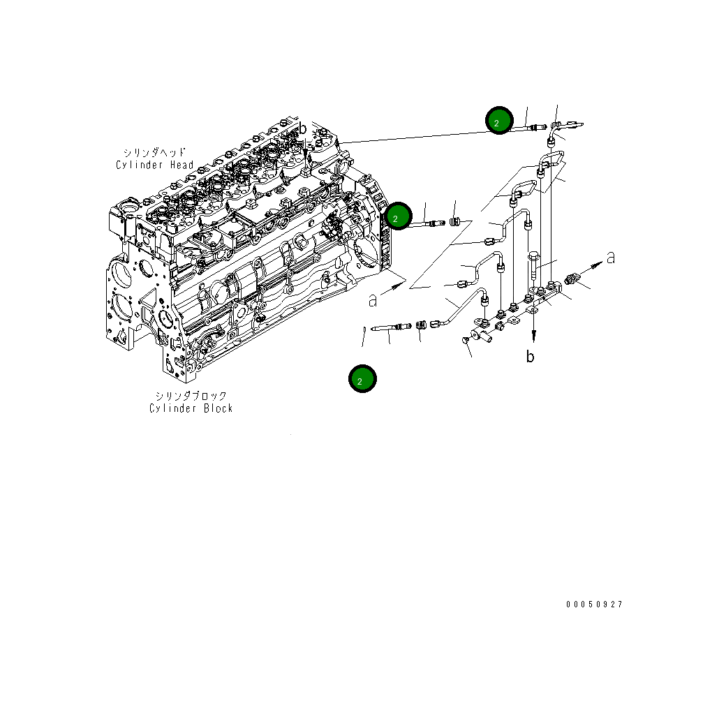 Кольцо уплотнительное (O-Ring) 6754-71-5530 Komatsu