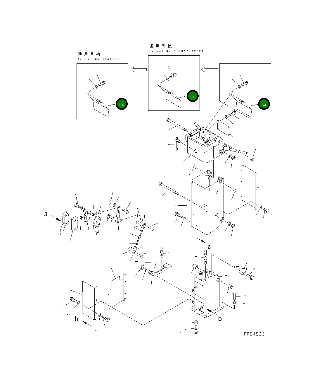 Крышка 235-43-31141 Komatsu