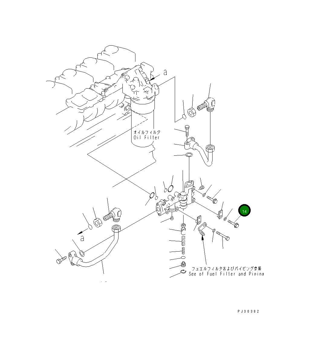 Болт 6206-21-4960 Komatsu