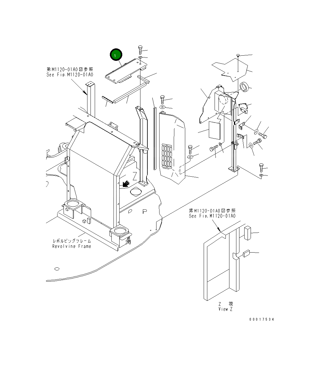 Крышка 22B-54-14470 Komatsu