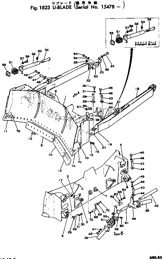 Болт 154-71-11141  Komatsu
