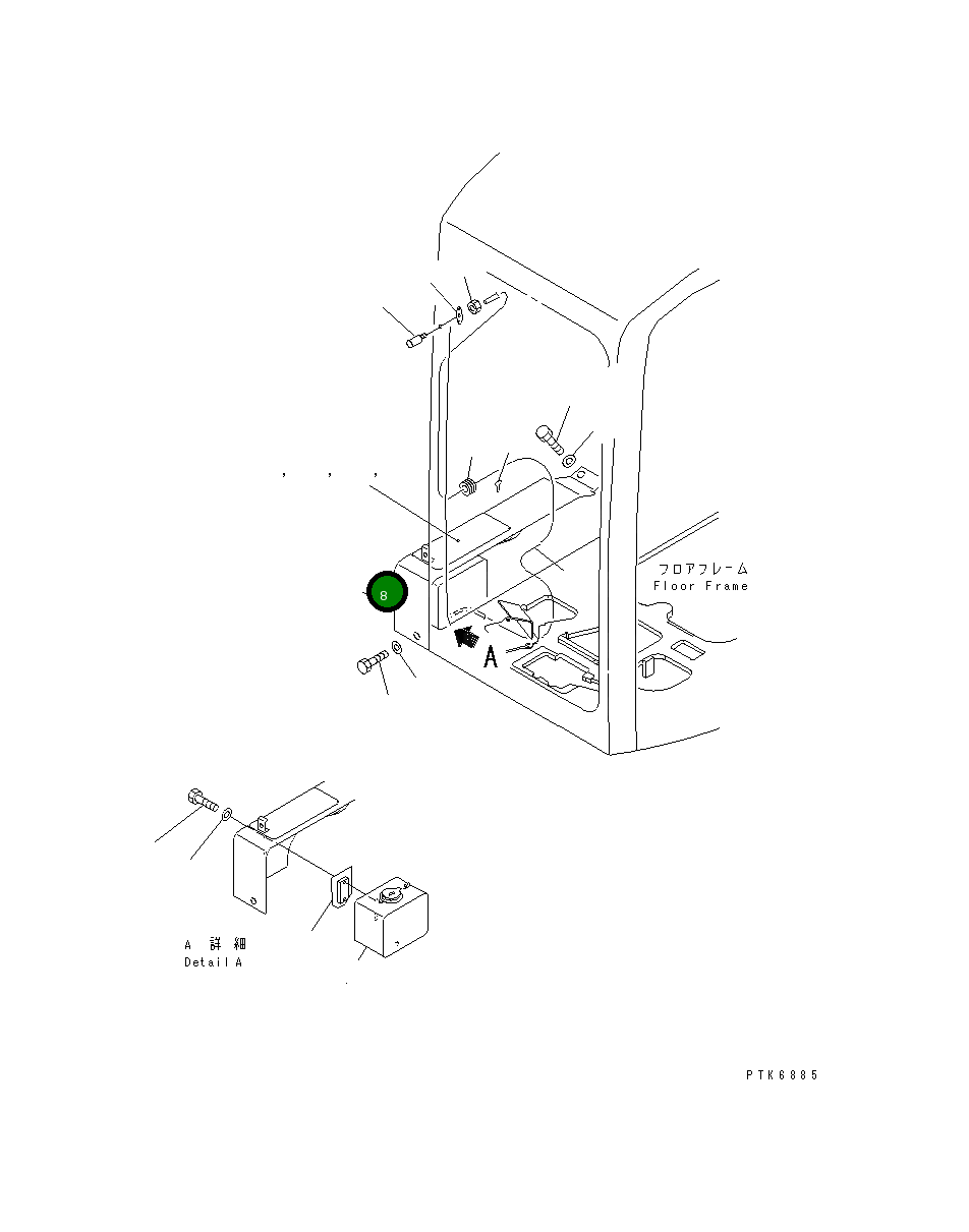 Крышка 21Y-06-17710 Komatsu