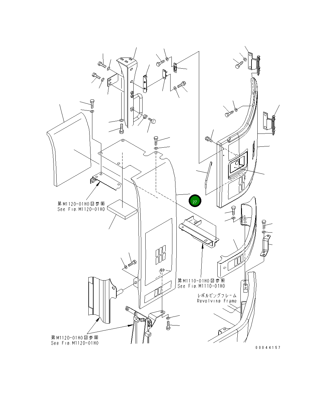 Крышка 22U-54-85752  Komatsu