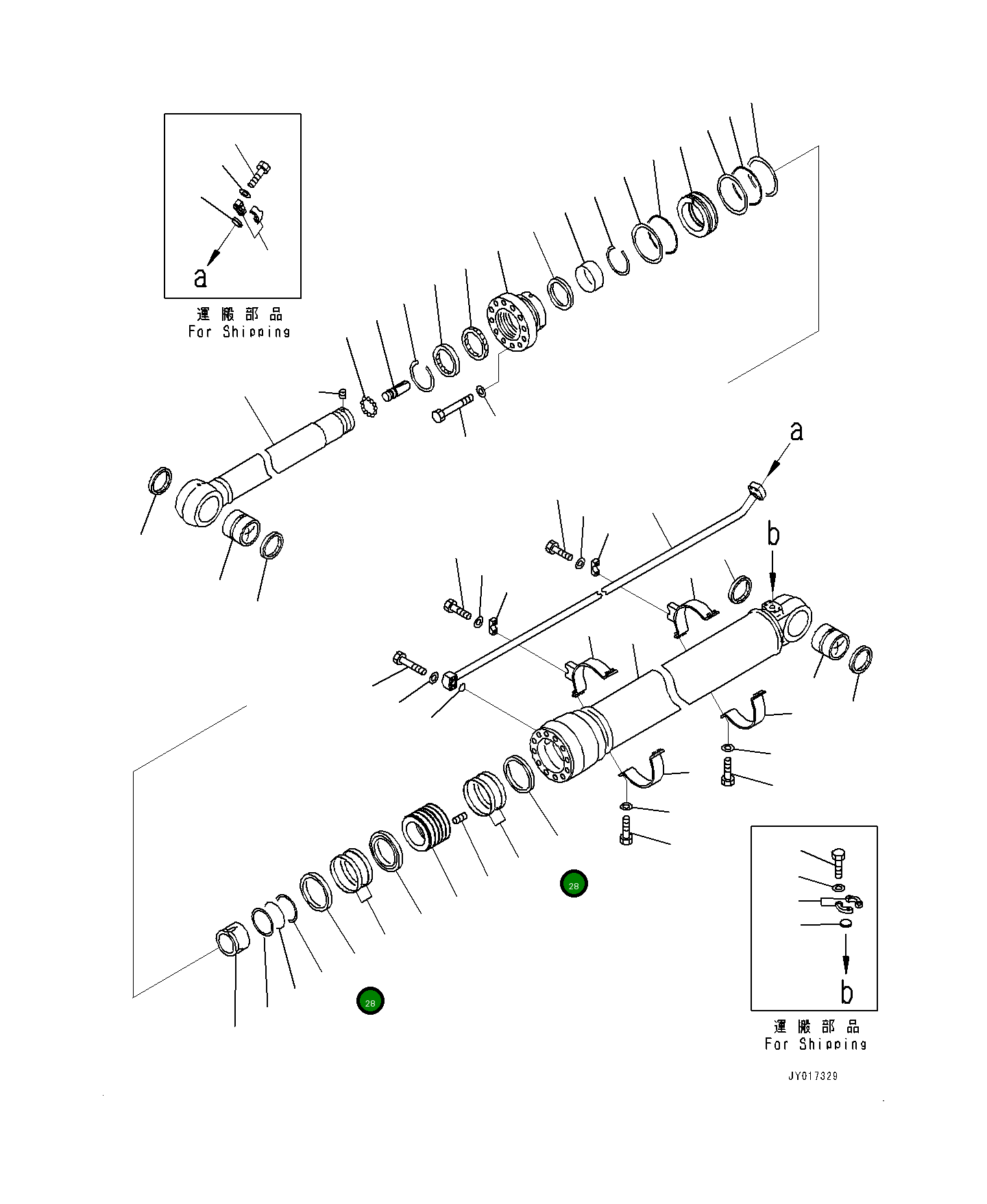 Кольцо 707-44-20910 Komatsu