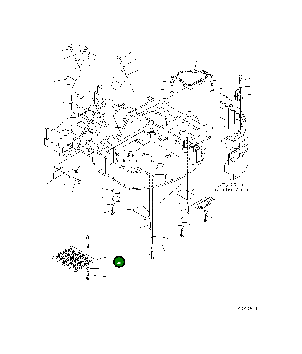 Крышка 21W-46-37120  Komatsu