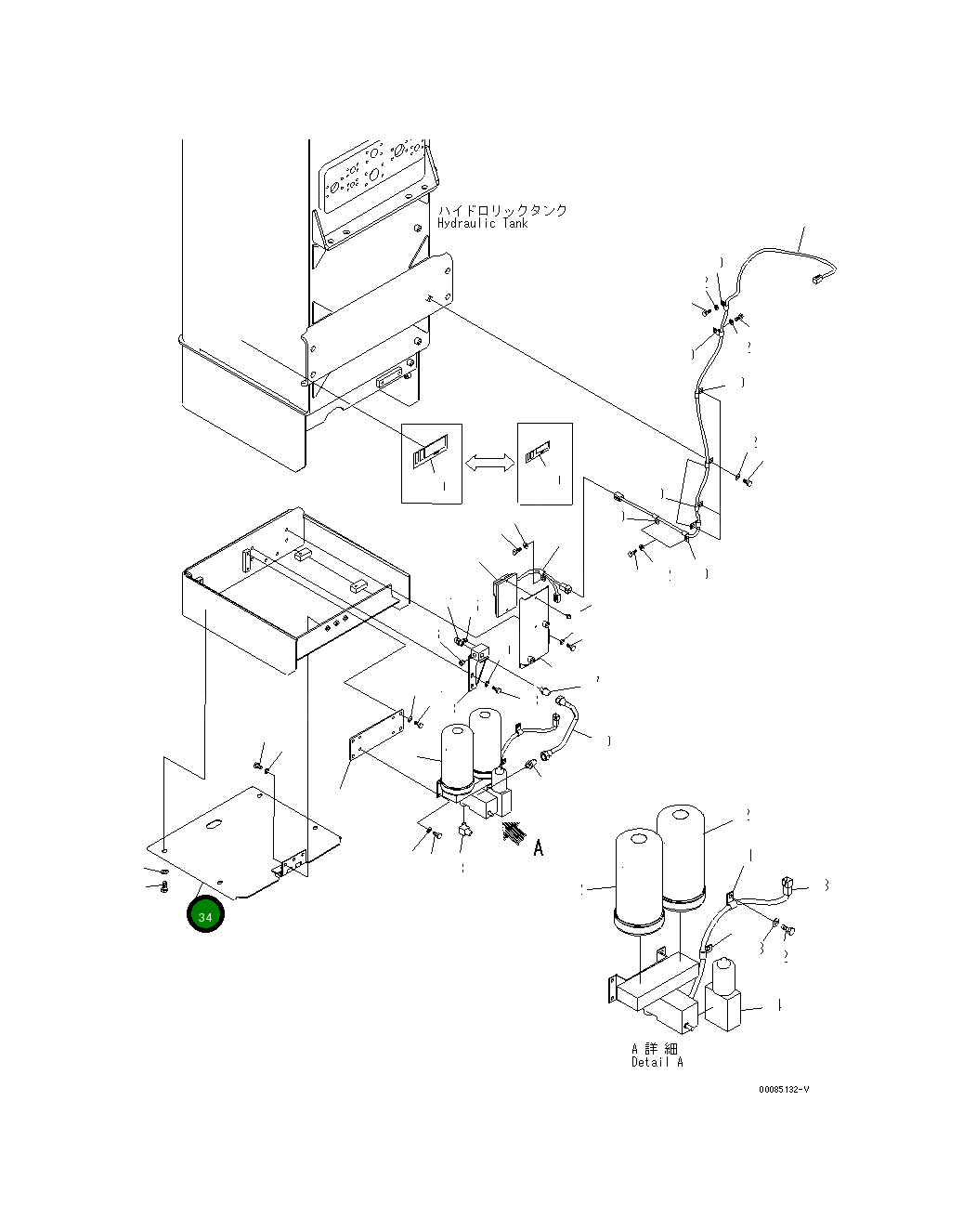 Крышка 426-S95-4790 Komatsu