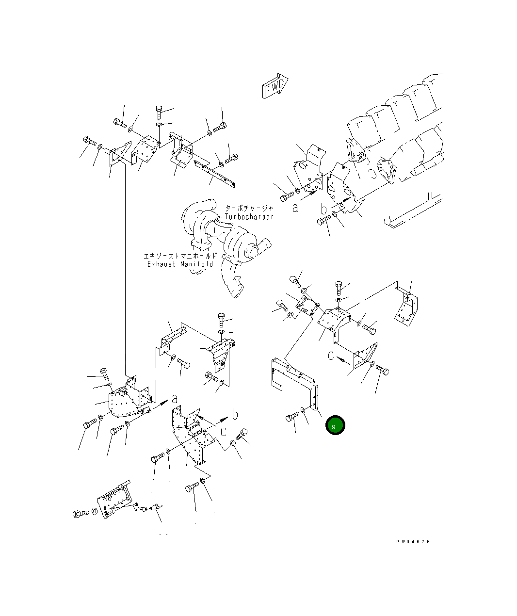 Крышка 6166-11-9644  Komatsu