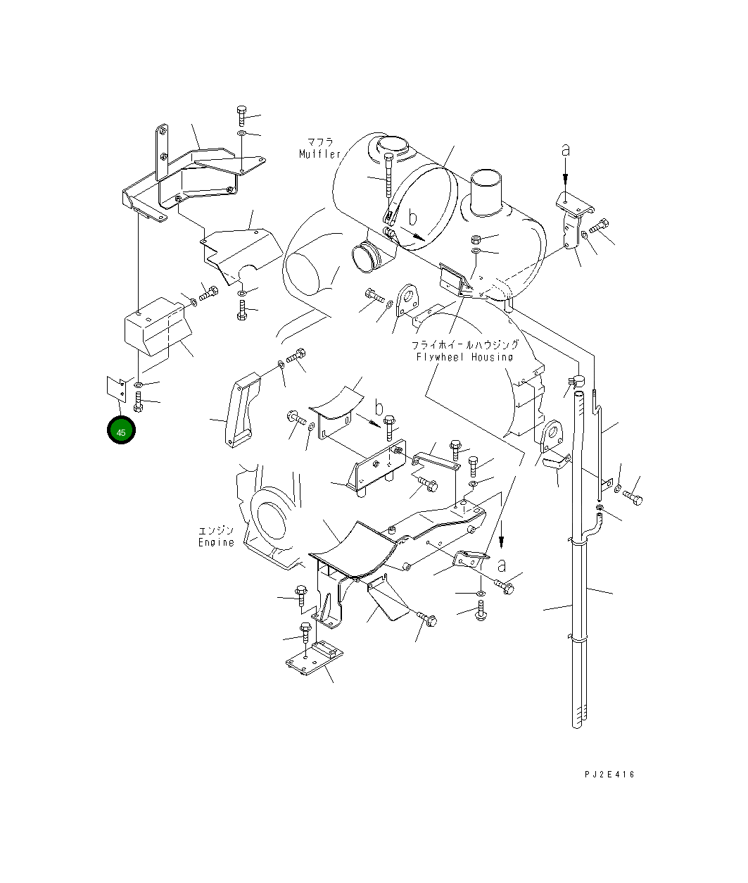 Крышка 23B-02-31430 Komatsu