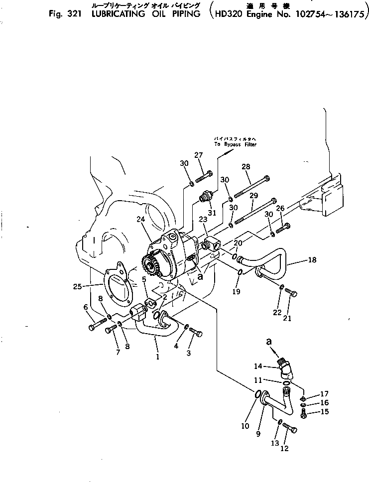 Болт 02010-70551  Komatsu