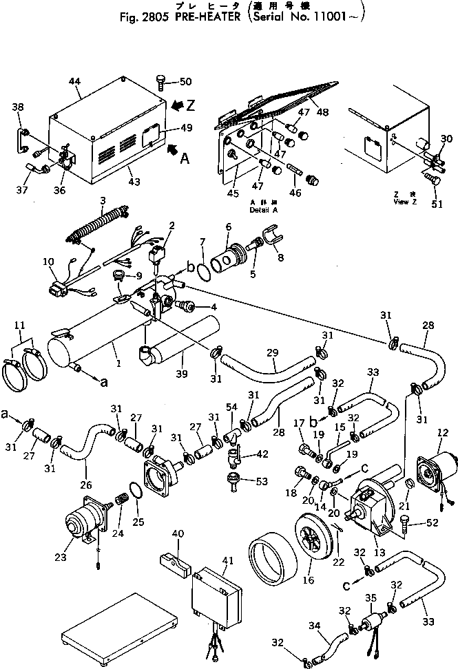Кольцо уплотнительное (O-Ring) 207-977-1252  Komatsu