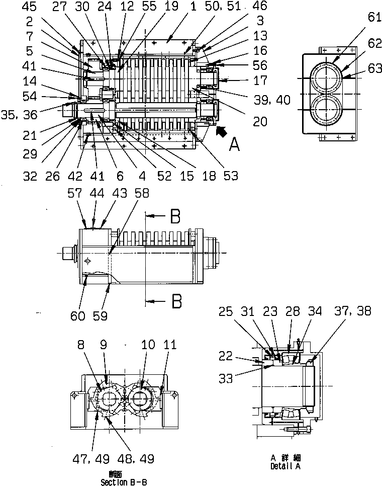 Болт 01252-32040  Komatsu