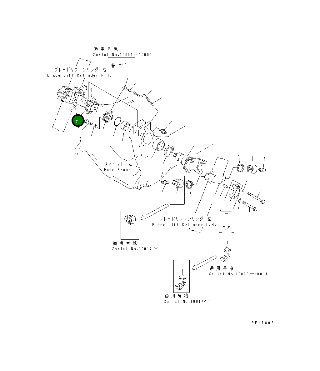 Крышка 19M-61-11120 Komatsu