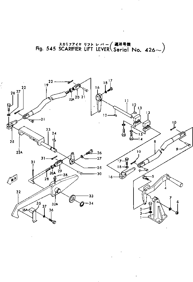 Кольцо 04066-00040 Komatsu