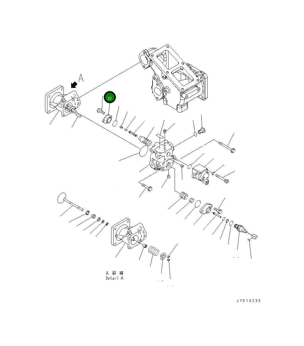 Крышка 6261-41-4960 Komatsu