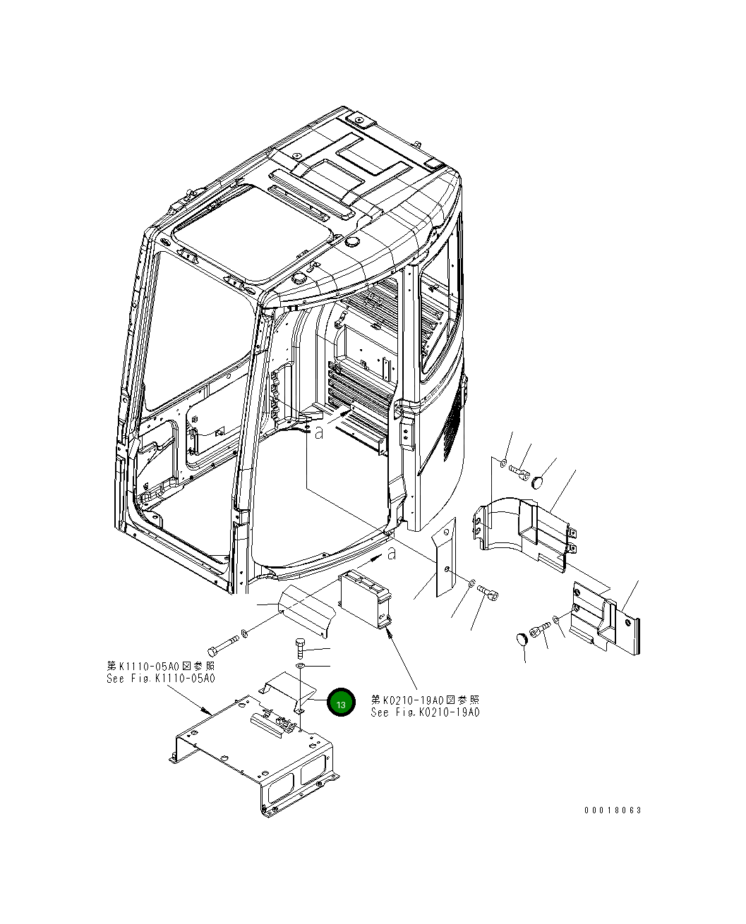 Крышка 22U-43-21540 Komatsu