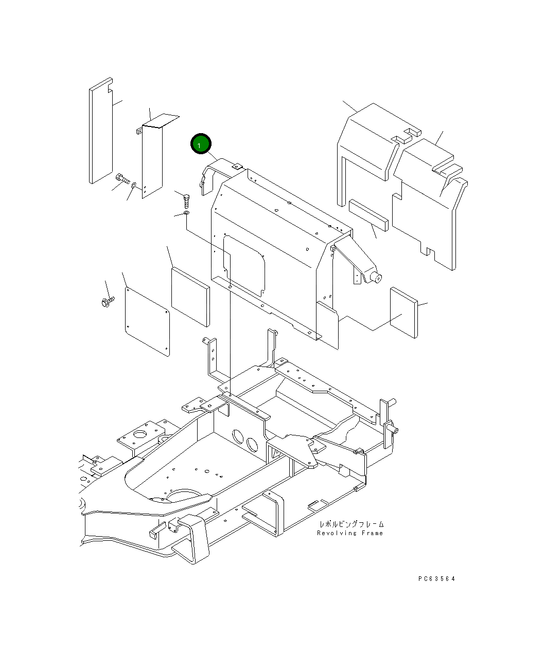 Крышка 20P-54-81114 Komatsu