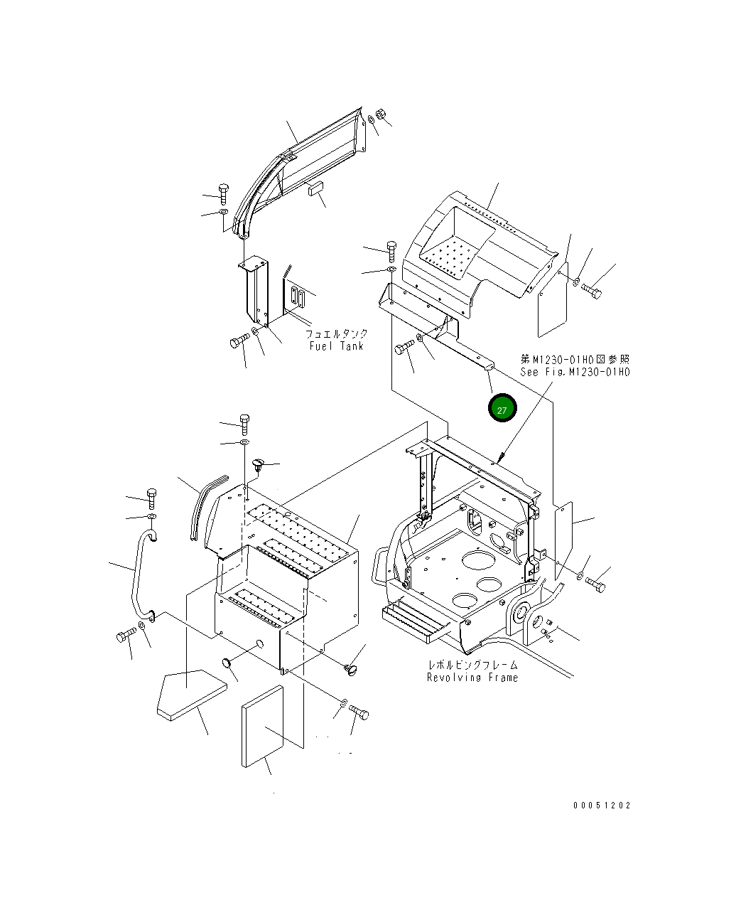 Крышка 22U-54-85980 Komatsu